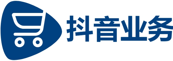 Ks24小时低价秒单业务-ks业务自助下单网站-抖音业务24小时在线下单免费